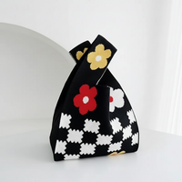 Tricotée - Marguerite